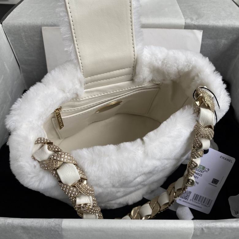 Chanel Bucket Crossbody Bag BPAS2257