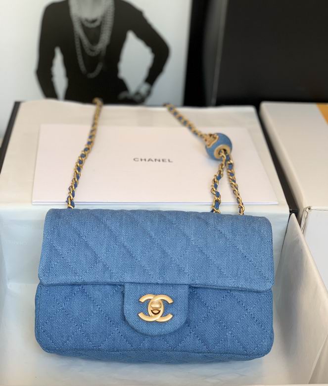 Chanel Demim Quilted Mini Rectangular Flap Bag BP1787