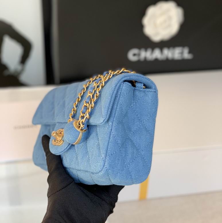 Chanel Demim Quilted Mini Rectangular Flap Bag BP1787