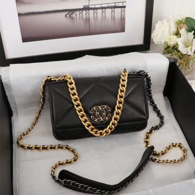 Chanel Goatskin Flap Bag WO3017