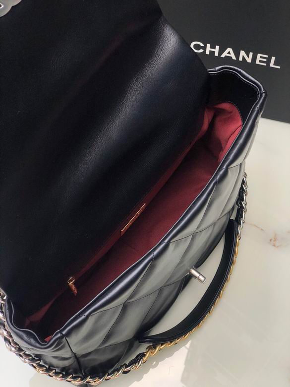 Chanel Lambskin Quitted Maxi Sling Bag BNS1162
