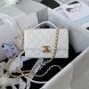 Chanel Lambskin Trendy Chain Bag BPAS2796