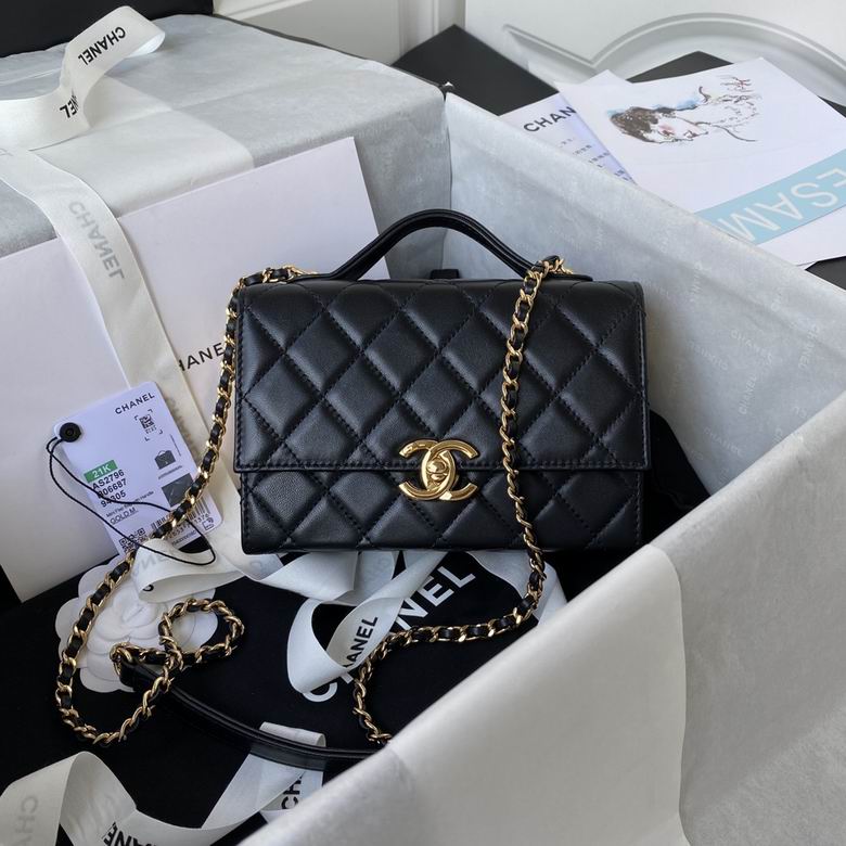 Chanel Lambskin Trendy Chain Bag BPAS2796