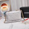 Chanel Mini Chain Bag BN2112187
