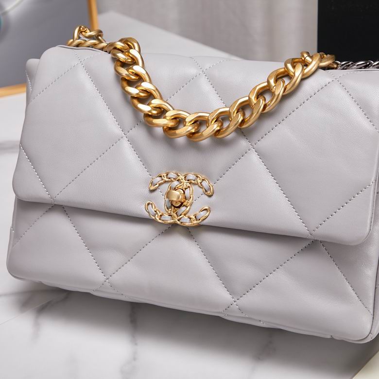 Chanel Mini Chain Bag BN2112187