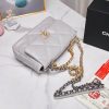 Chanel Mini Chain Bag BN2112187