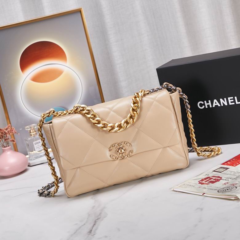 Chanel Mini Chain Bag BN2112187