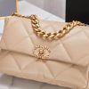 Chanel Mini Chain Bag BN2112187