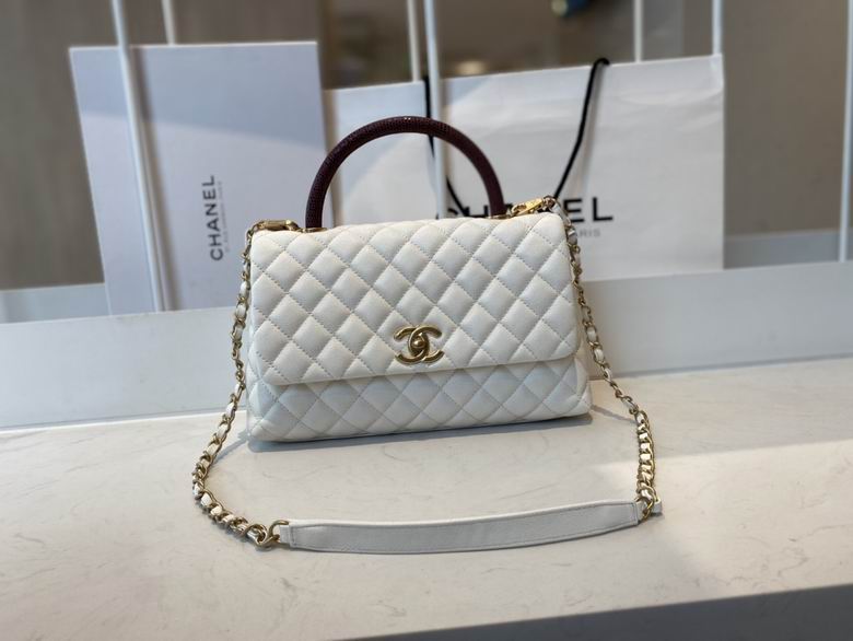 Chanel Mini Sling Bag AX92991