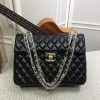 Chanel Quilted Lambskin Flap Bag WO35974