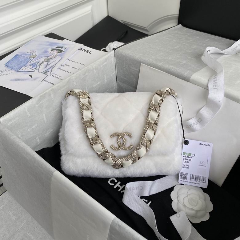 Chanel Shearling Crossbody Bag BPAS2240