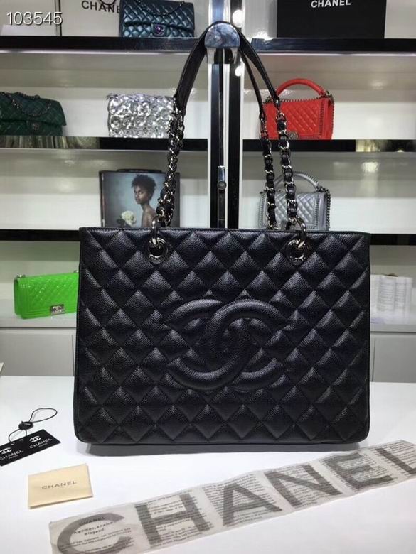 Chanel Tote Shoulder Bag BL50995
