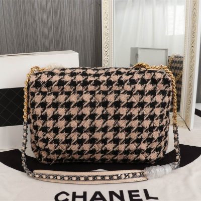 Chanel Tweed Maxi Wallet WO853