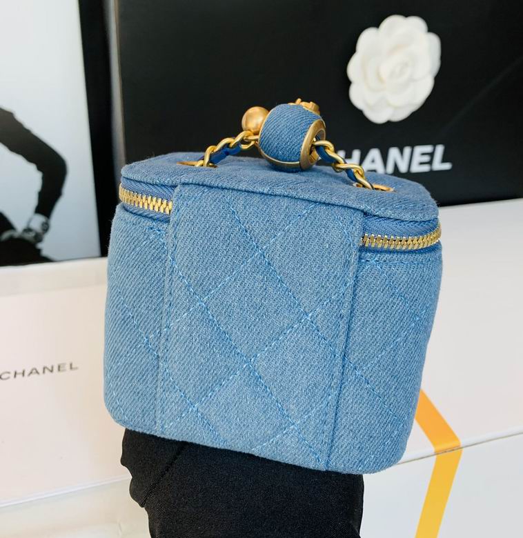 Chanel Vanity Crossbody Bag BP211217