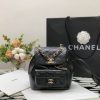 Chanel Vintage Backpack WX2112