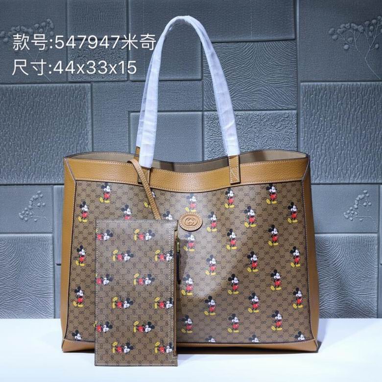 Gucci Bloom Tote Bag WD547947