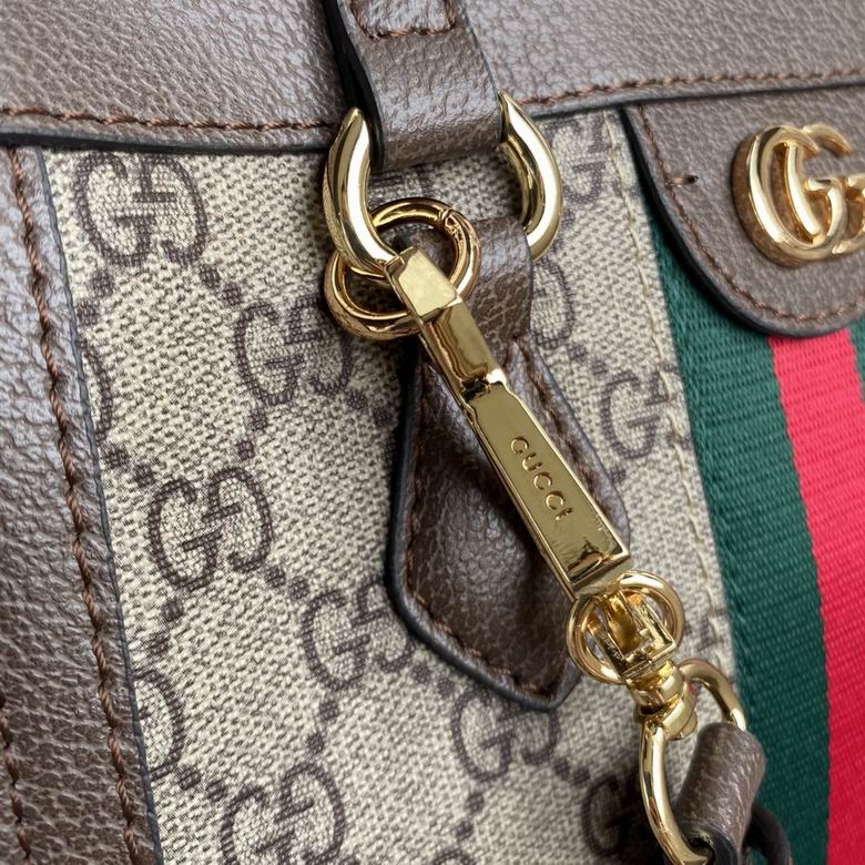 Gucci Canvas Ophidia Tote Bag WD547551