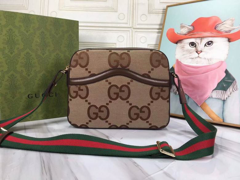 Gucci Jumbo GG Canvas Messenger Bag WD6758