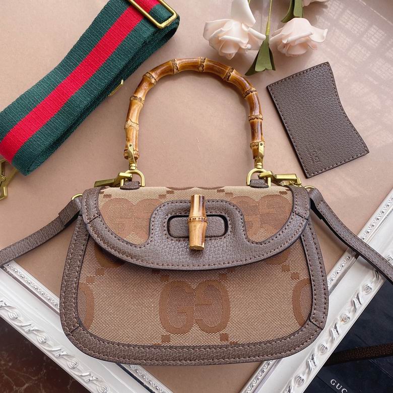 Gucci Jumbo GG Small Top Handle Bag WD6757