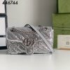 Gucci Marmont Sequinned Shoulder Bag WD446744