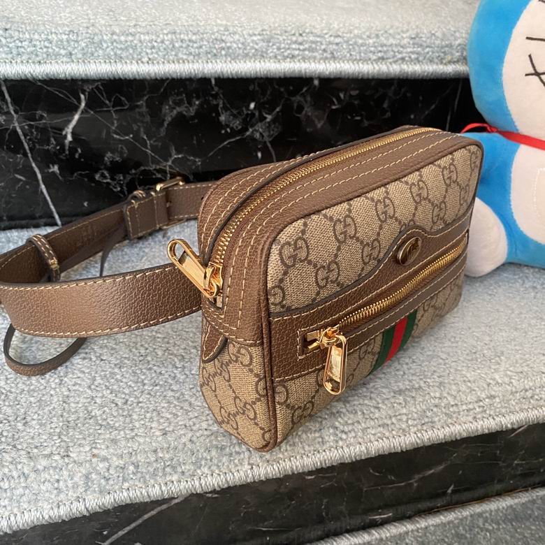Gucci Mini Ophidia Crossbody Bag WD517076