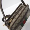 Gucci Monogram Paint Crossbody Bag WD598130