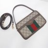 Gucci Monogram Paint Crossbody Bag WD598130