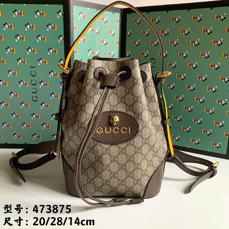 Gucci Neo Vintage Supreme Backpack WD473875
