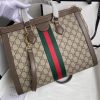 Gucci Ophidia GG Supreme Top Handle Bag WD524537