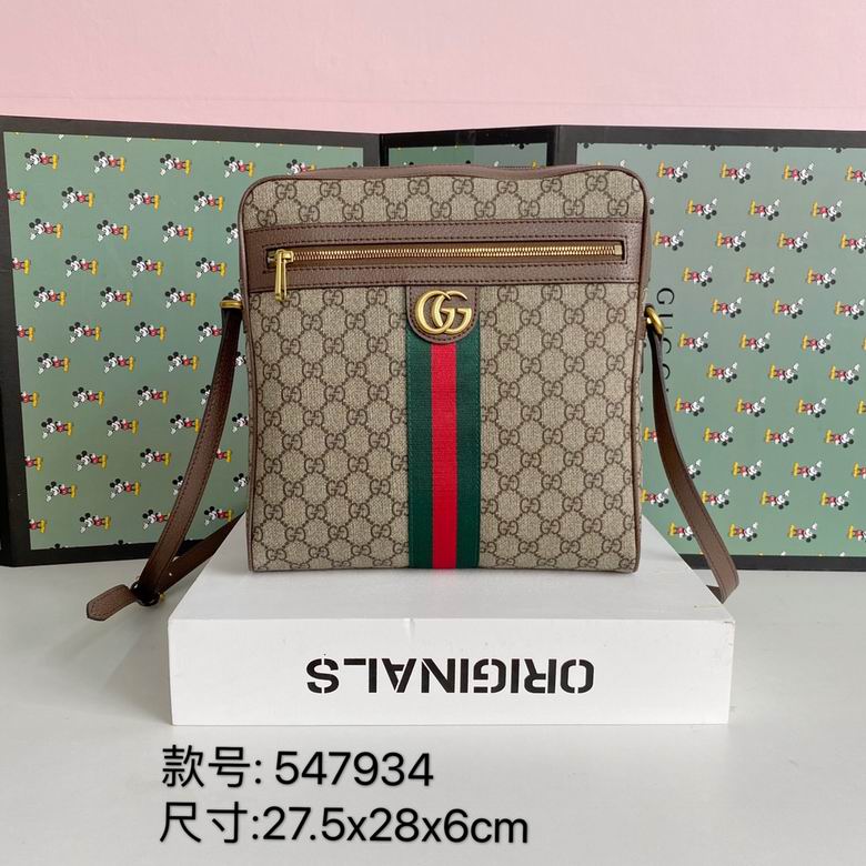 Gucci Ophidia Medium Messenger Bag WD547934