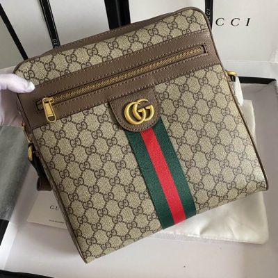 Gucci Ophidia Small Tote Bag WD547934