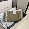Gucci Padlock Supreme Shoulder Bag WD498156