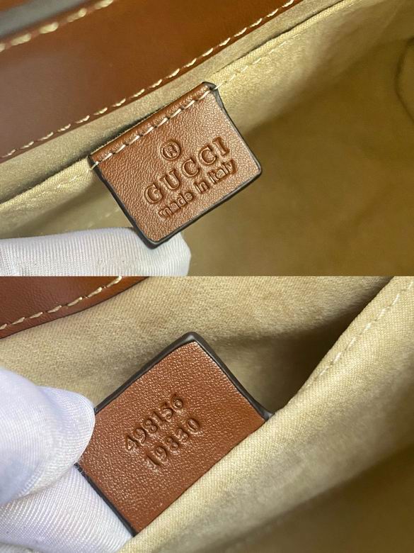 Gucci Padlock Supreme Shoulder Bag WD498156