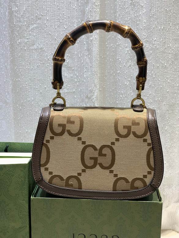 Gucci Small Jumbo GG Shoulder Bag WD6757