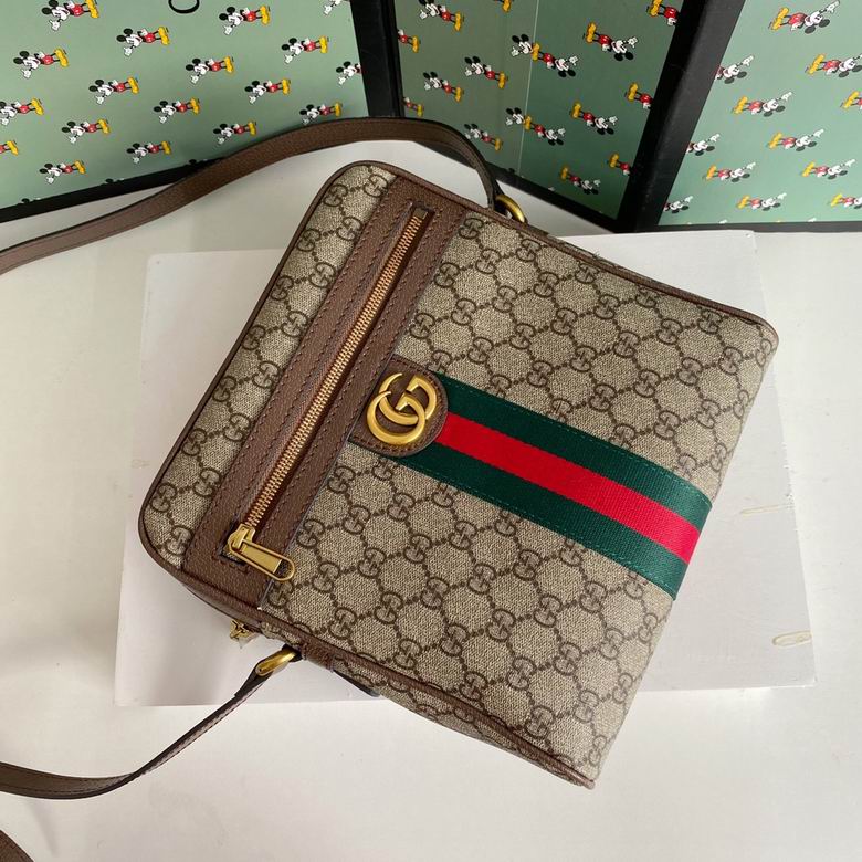 Gucci Stripes Canvas Leather Shoulder Bag WD547926