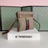 Gucci Stripes Canvas Leather Shoulder Bag WD547926