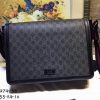 Gucci Supreme Flap Messenger Bag WD474138