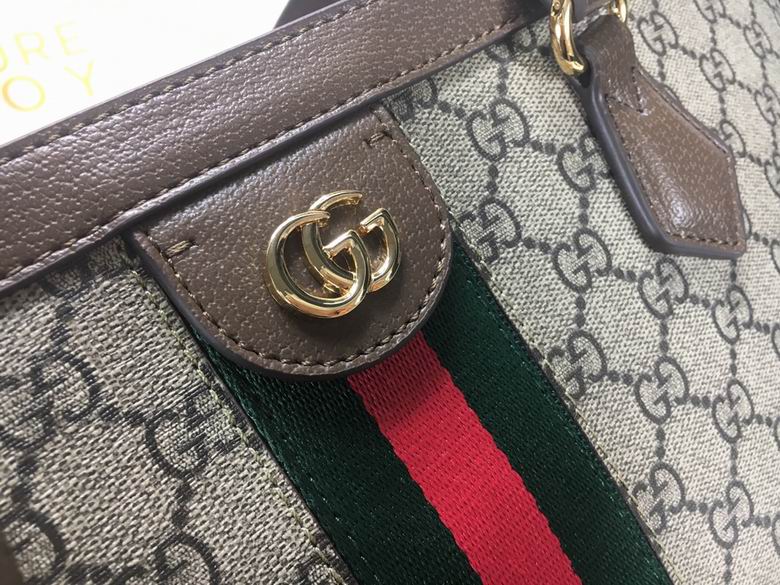 Gucci Supreme Tote Bag WD6316