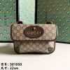 Gucci Vintage Crossbody Bag WD501050