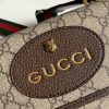 Gucci Vintage Crossbody Bag WD501050