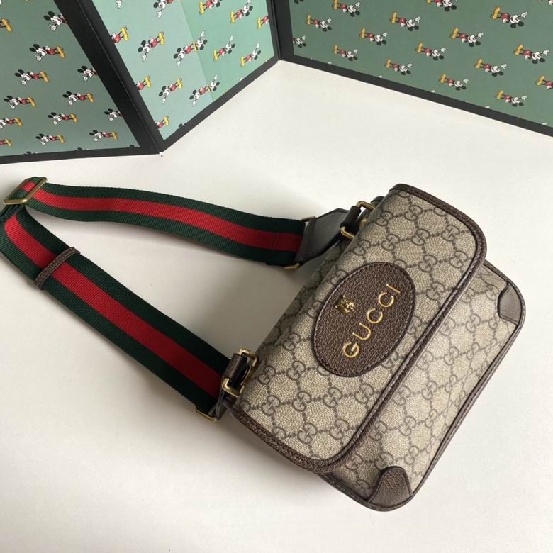 Gucci Vintage Crossbody Bag WD501050