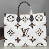 LV Jungle Onthego GM Tote Bag JWM446