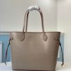 Large Louis Vuitton Tote Bag AFM56947
