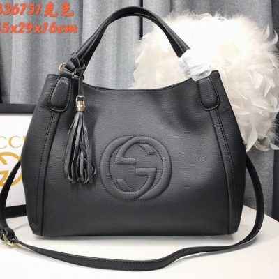 Leather Gucci Bag WD282309