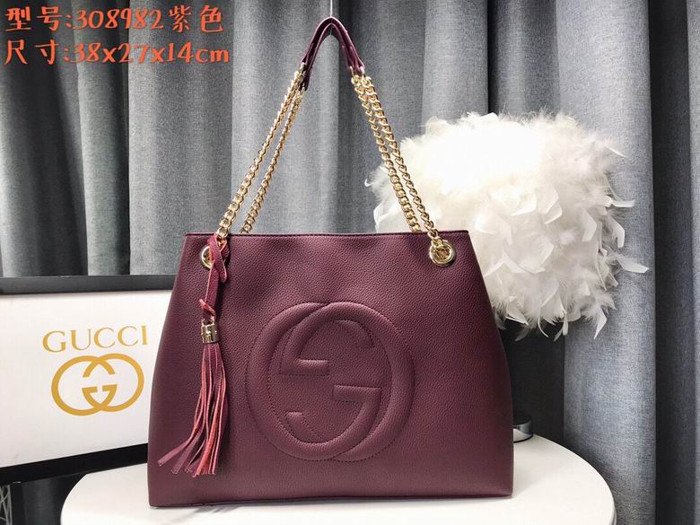 Leather Gucci Bag WD308982