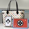 Louis Vuitton MultiColor Tote Shoulder Bag AFM57462