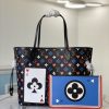 Louis Vuitton MultiColor Tote Shoulder Bag AFM57462