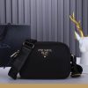 Prada Daino Leather Bag WM1BH08