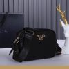 Prada Daino Leather Bag WM1BH08
