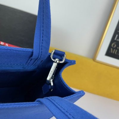 Prada Electric Gabandine Handbag WW1BG382